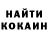 МДМА VHQ Joel Billinghurst