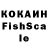 ЛСД экстази кислота gari senhi
