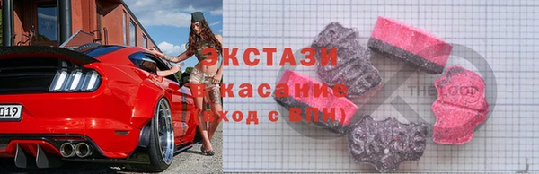 гашик Алзамай