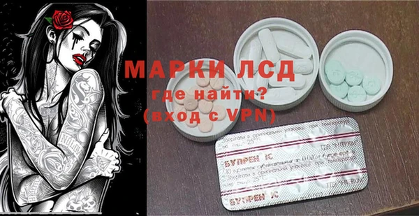 дистиллят марихуана Арсеньев