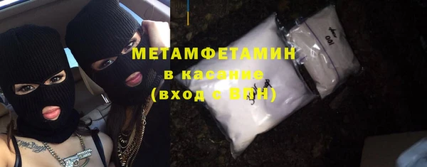 экстази Алексин