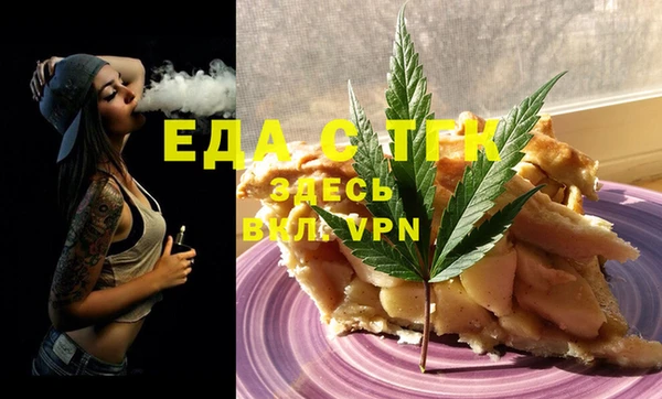 дживик Аркадак