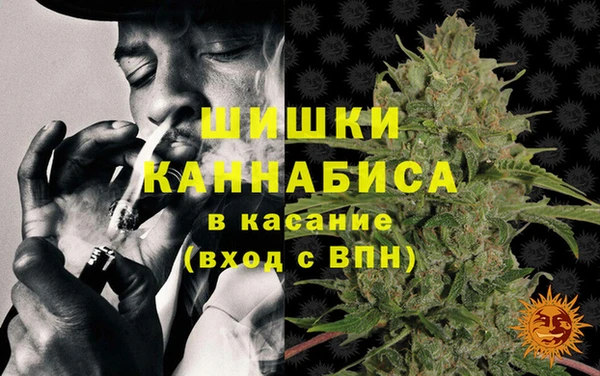 гашик Алзамай