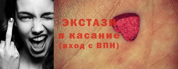 гашиш Абдулино
