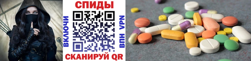 МЕТАМФЕТАМИН витя  хочу   Сочи 